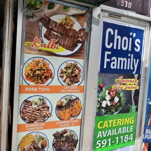 Choi’s Family Restaurant