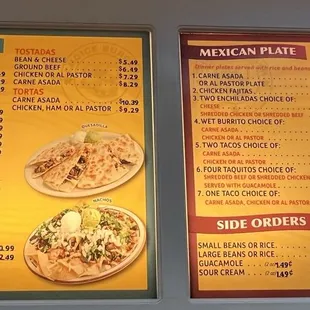 Menu as of Feb 3, 2024