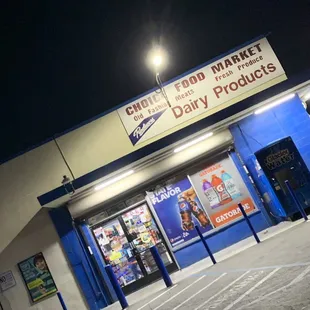 The front entrance