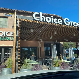 Outdoor patio choice greens