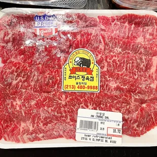 a package of beef