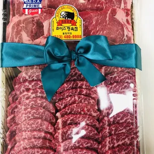 Stake and Ko- sal prom gift set