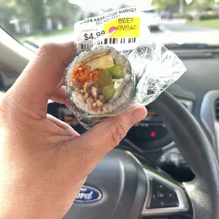 Yummy beef kimbap on the go