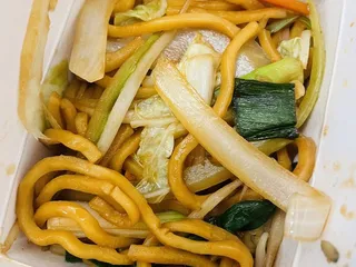Bamboo Wok