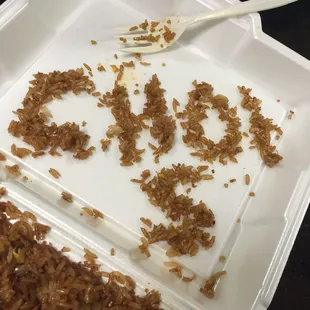 His famous fried rice