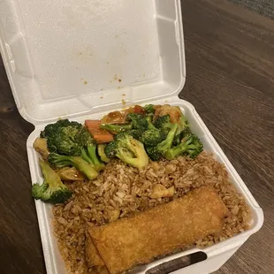 Shrimp and broccoli, vegetable egg roll, fried rice from the lunch specials