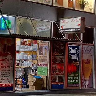 Choi Family Restaurant is serving inside the Hana Market.