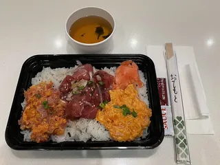 Poke & Bento Ya