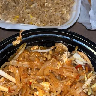 E2. Side of Fried Rice