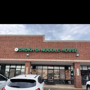 the front of the building
