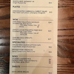 Gluten Free Menu 11/24