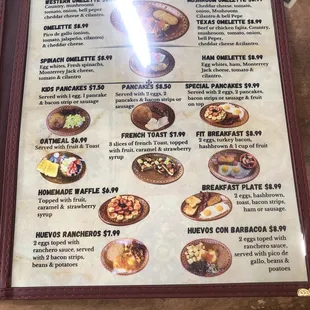 ramen and noodles, menu