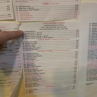 New prices - menu