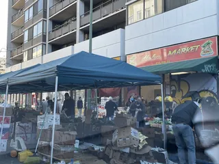 Aloha Market