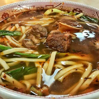 Beef Noodle Soup