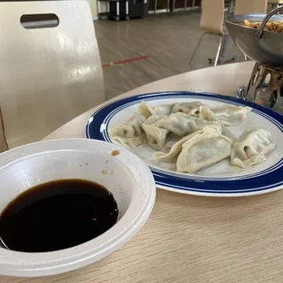 10 Piece Steamed Pork Dumplings