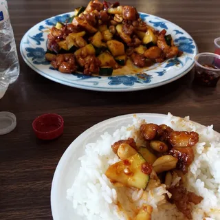 Kung Pao Chicken