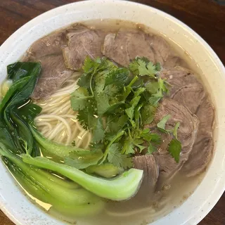 3 Beef Noodles in Clear Soup/