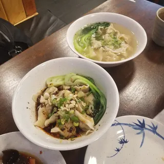 13.Wonton with Spicy Chili Oil/