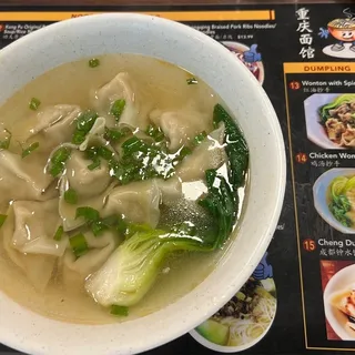14.Chicken Wonton Soup/