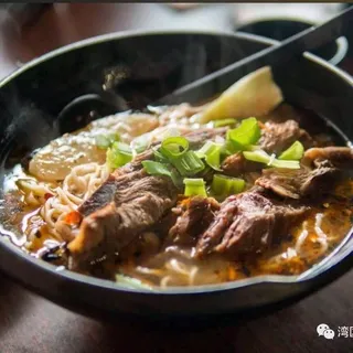 Spicy Beef Noodle Soup