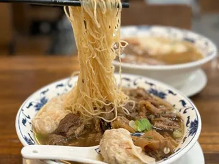 Hon's Wun-Tun House
