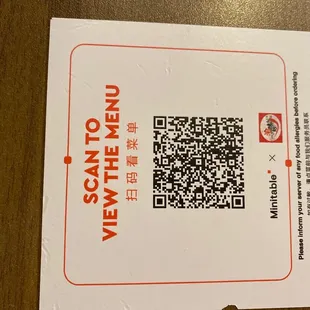 a qr code on a restaurant menu