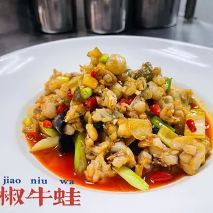 Frog With Pickled Chili-