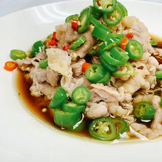 U4. Thinly Sliced Beef with Pepper-