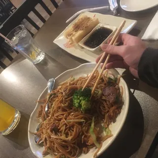 E5. Fried Rice Cake with Brown Sugar Syrup-