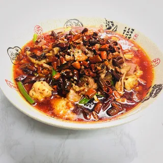 U9. Chongqing Style Hot Pot-