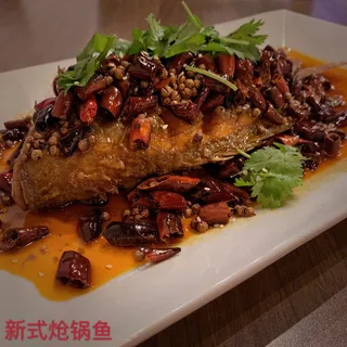 Special Spicy Pepper Fish-