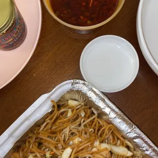 F10. Combination Fried Noodle-