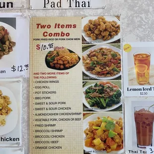 Combo menu! Yummmmm!