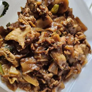Pad Kee Mao
