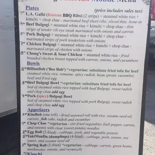 Chongs Korean Restaurant Mobile