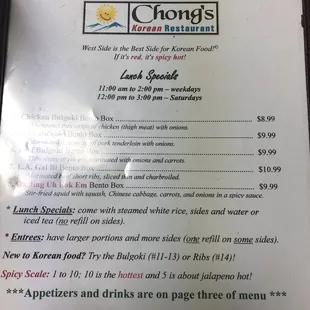 menu