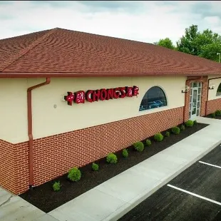 the exterior of the restaurant