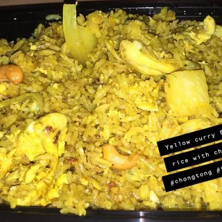 Yellow Curry Fried Rice