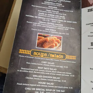 Menu (2)