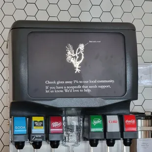 a close up of a coffee machine