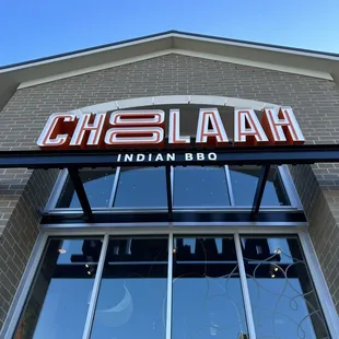 the front entrance of a restaurant