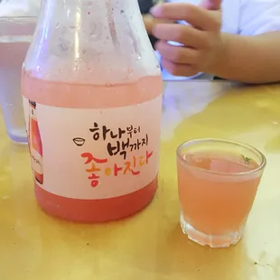 Strawberry soju! Yum!