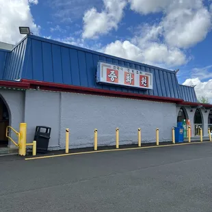 Entrance