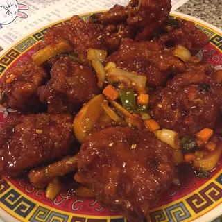 16. Gan-Poong-Gi