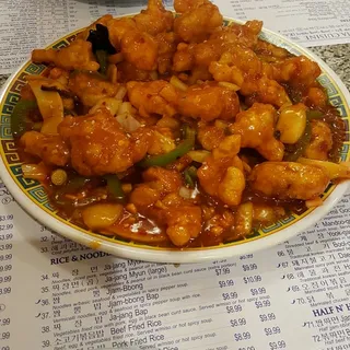 17. Gan-Poong Sal