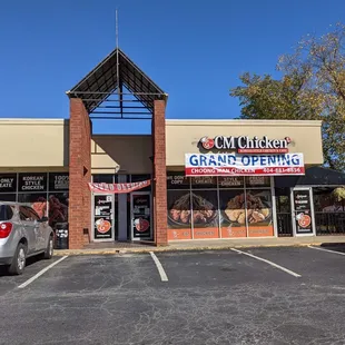 Outside. Storefront. Located in Tech Plaza at the corner of 10th and Hemphill.