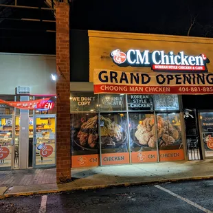 Outside at night. Storefront. Located in Tech Plaza in the old Tech Taco space. Same strip as Sublime Doughnuts.