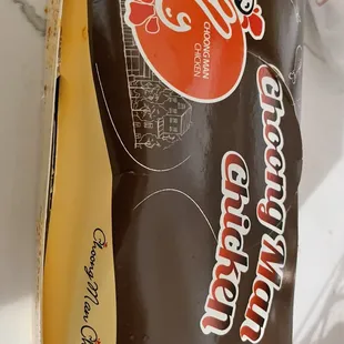 a banana wrapped in a bag