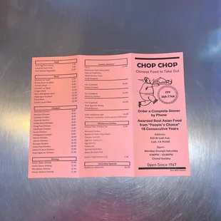 chop chop updated menu may 2022